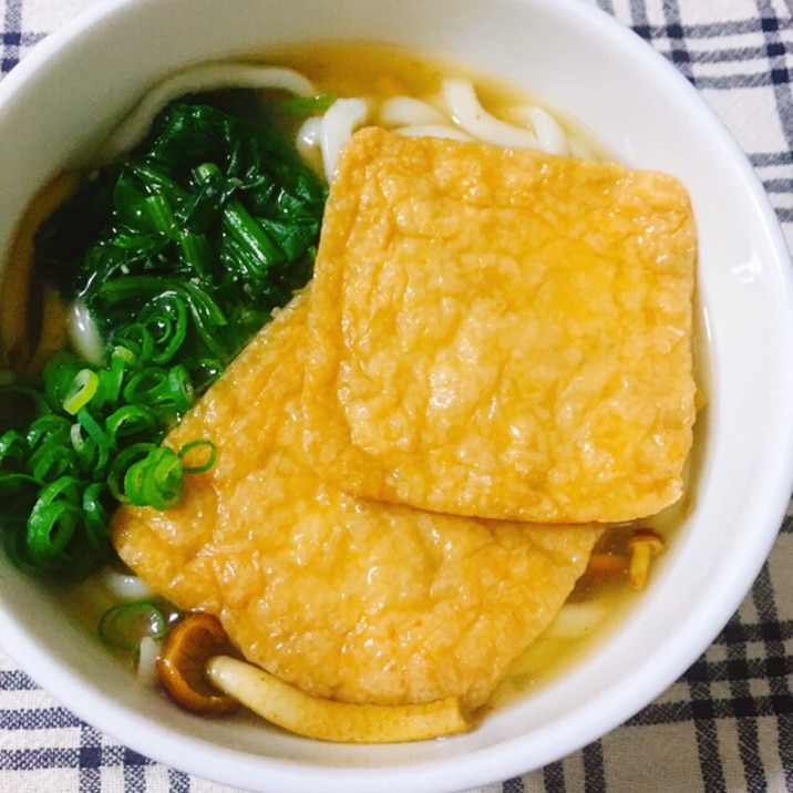 即席 きつねうどん レシピ 作り方 By Kuroneco 楽天レシピ 即席 きつねうどん レシピ 作り方 By Kuroneco 楽天レシピ